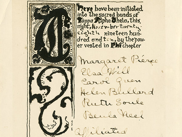 Photo Gallery Image #3