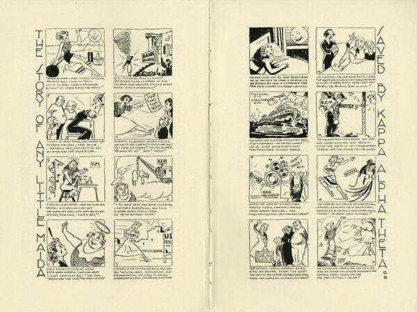 Photo Gallery Image #4