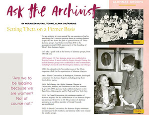 Spring 2018 issue Spring 2018 issue